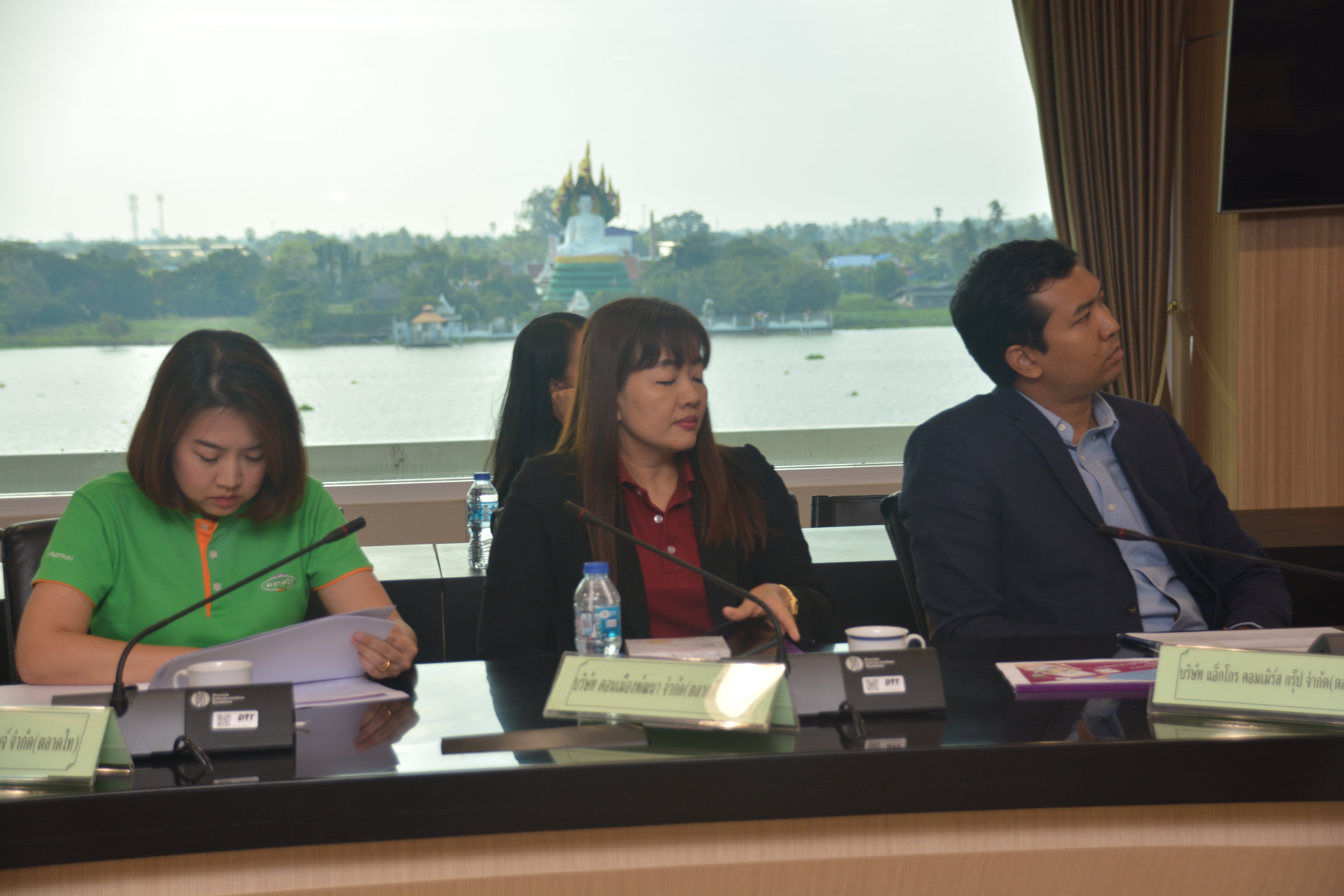 การประชุมหารือแนวทางการดำเนินการเผยแพร่ข้อมูลราคาซื้อขายผลไม้และกิจกรรมทางการตลาดผ่านระบบแอพพลิเคชั่นสำหรับใช้งานบนโทรศัพท์มือถือ