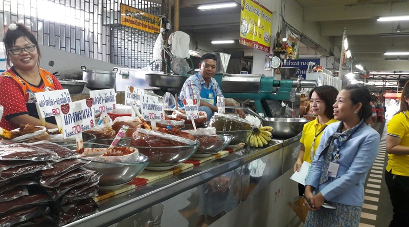 21358_ร้านขายน้ำพริกแกง.jpg