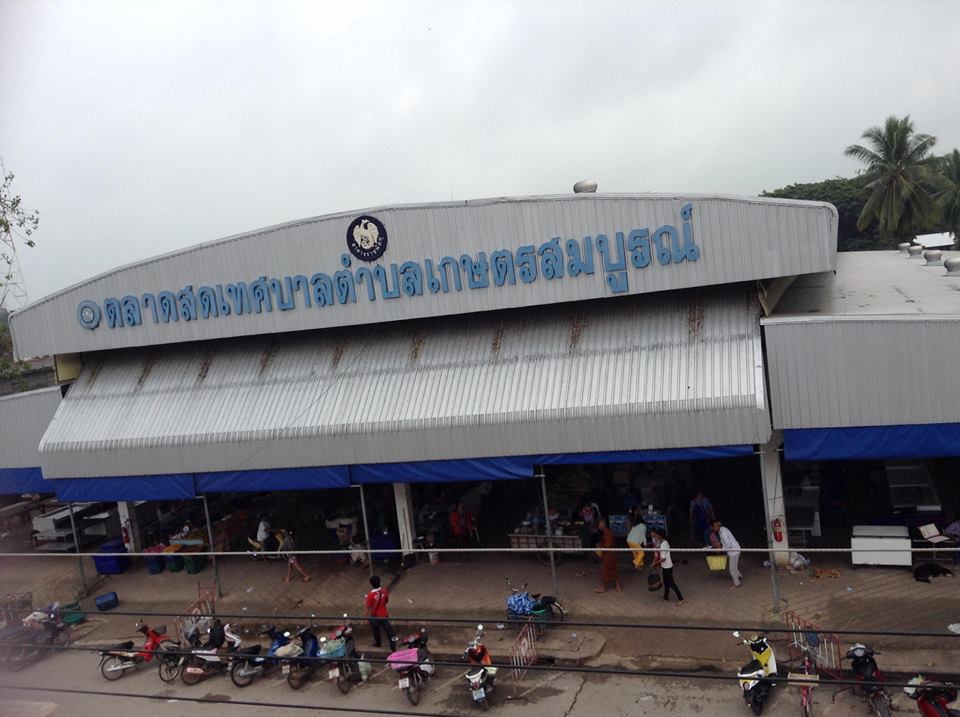 33463_ด้านหน้าตลาด.jpg
