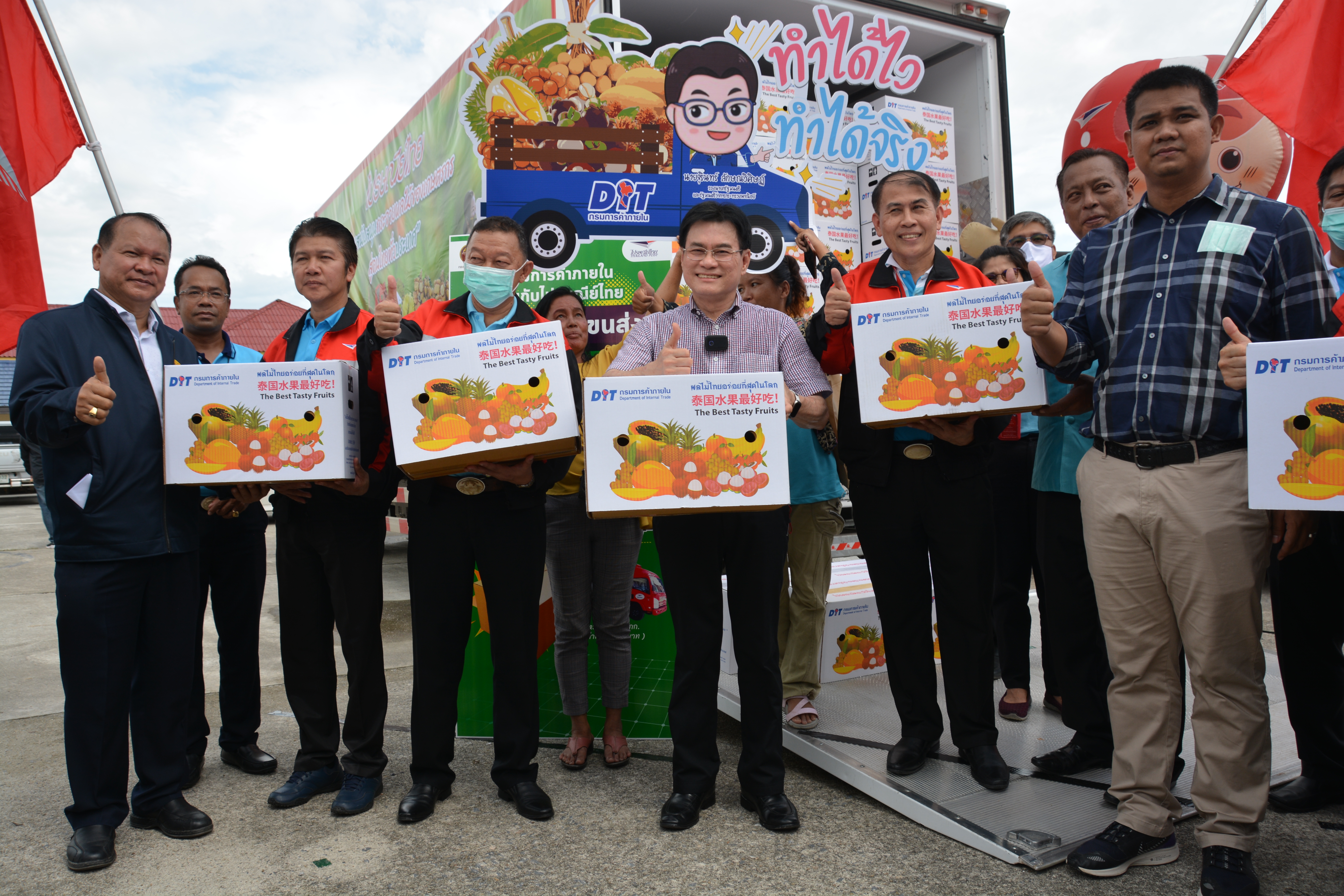 พาณิชย์เทใจเชื่อมโยงผลไม้ภาคใต้สู่ตลาด