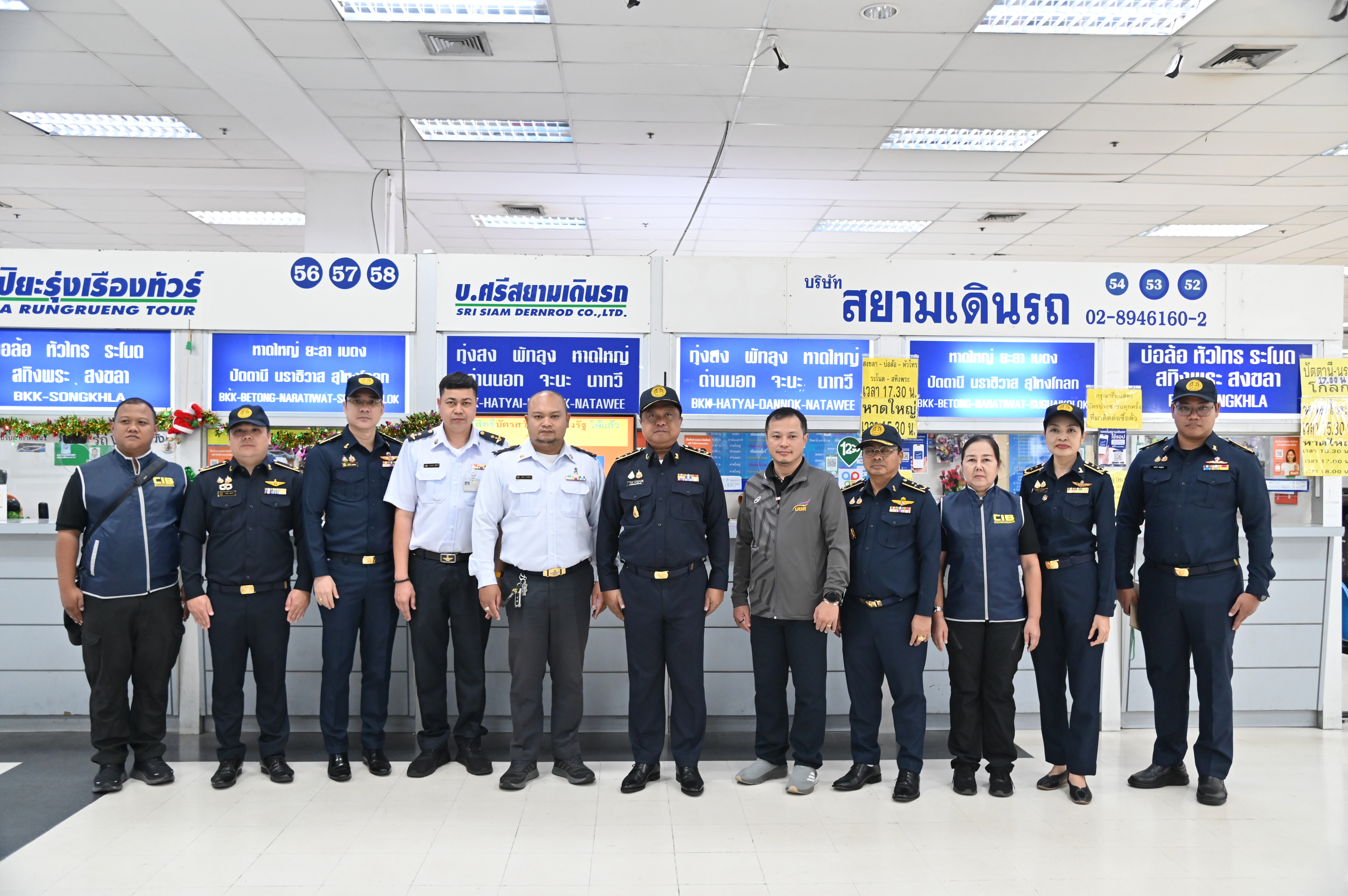 DIT ลงพื้นที่ตรวจสอบ รักษาความเป็นธรรมทางการค้า  ในช่วงเทศกาลปีใหม่ 2569