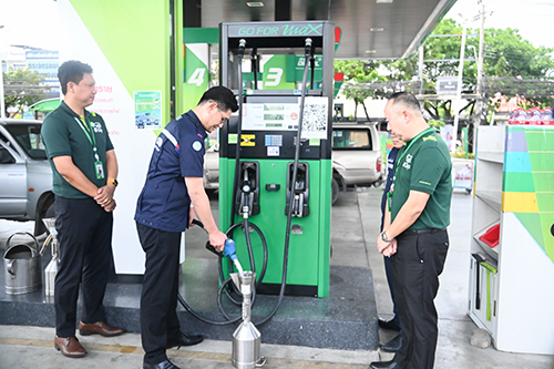 พาณิชย์ตรวจเข้ม ปั้มน้ำมัน "เต็มลิตร" รักษาความเป็นธรรมแก่ประชาชน