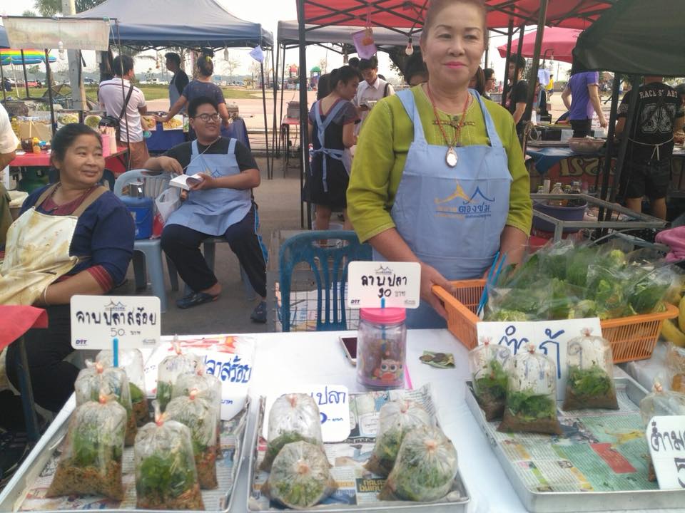 57372_แผงค้าอาหาร.jpg