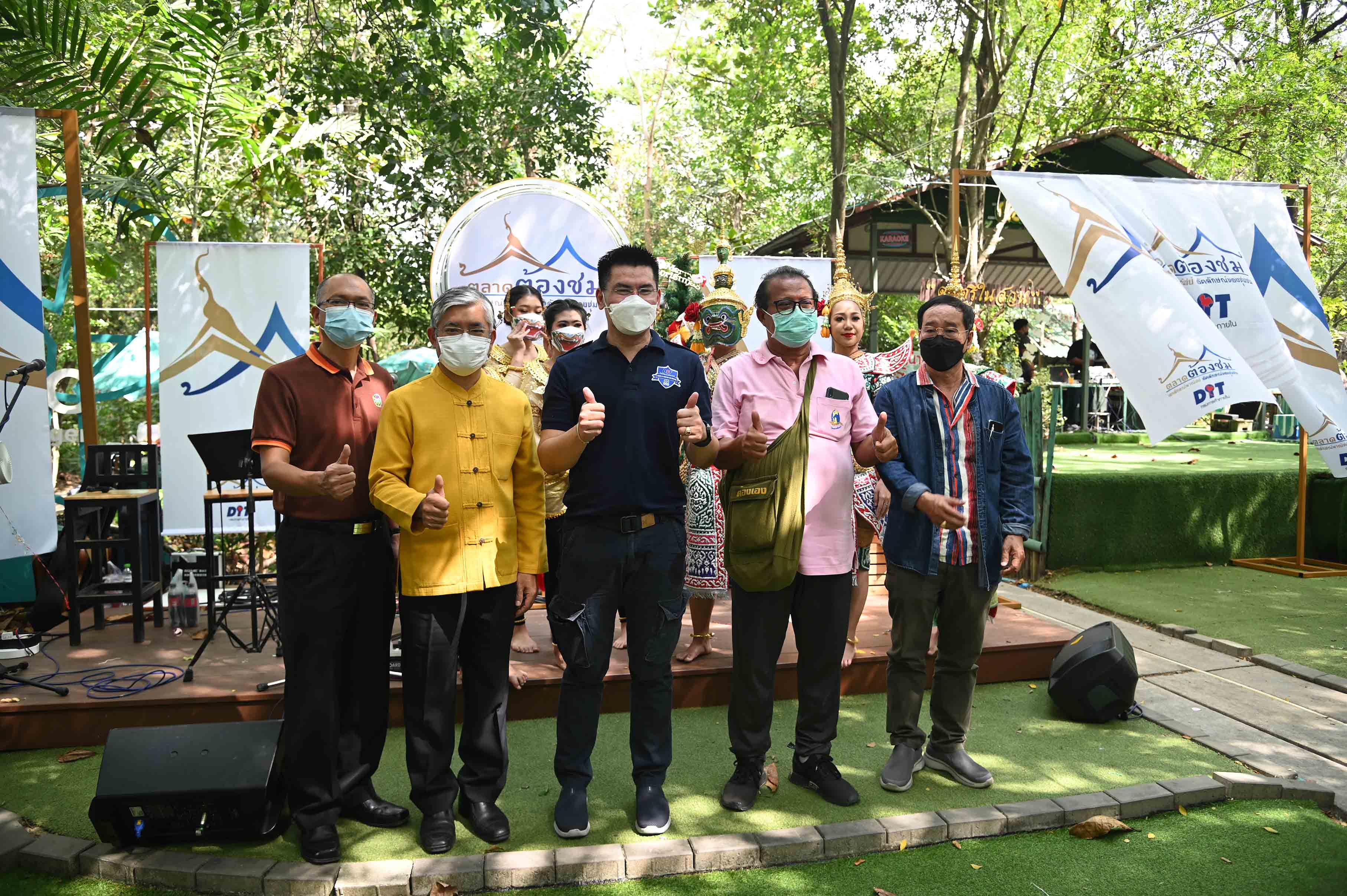 อธิบดีกรมการค้าภายใน ตรวจเยี่ยมกิจกรรมกระตุ้นการท่องเที่ยวและช่วยเหลือเศรษฐกิจชุมชน
