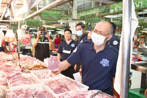 พาณิชย์ ติดตามสถานการณ์ราคาสินค้า 