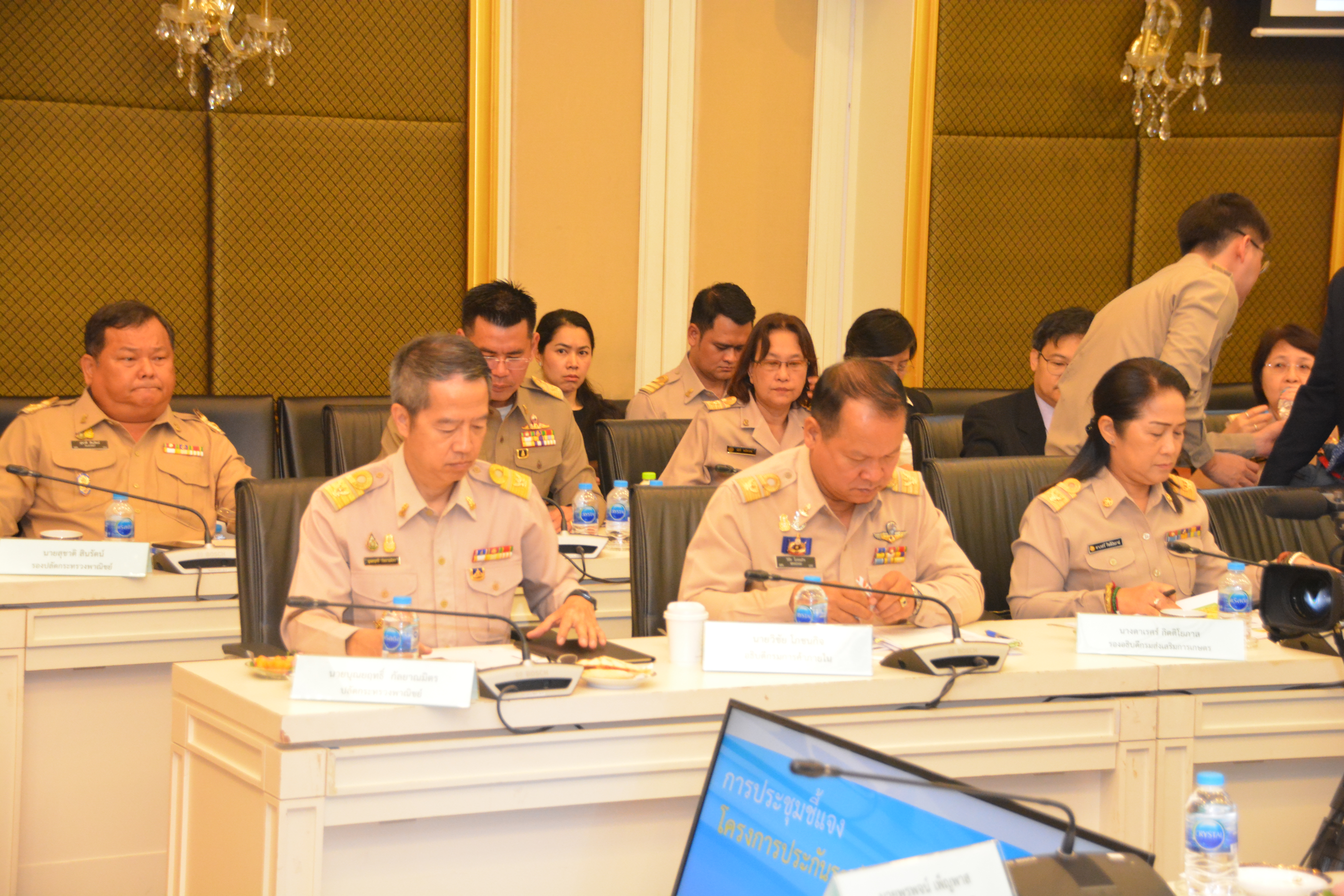 รมว.พาณิชย์ประชุมและมอบนโยบายโครงการประกันรายได้เกษตร  แก่ผู้ว่าราชการจังหวัด ผ่านระบบ VDO Conferance 
