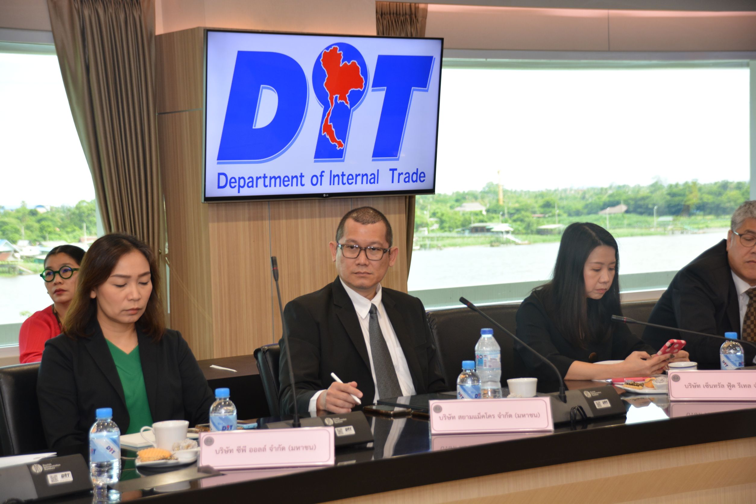การประชุมหารือการแก้ไขปัญหาข้าวเหนียว