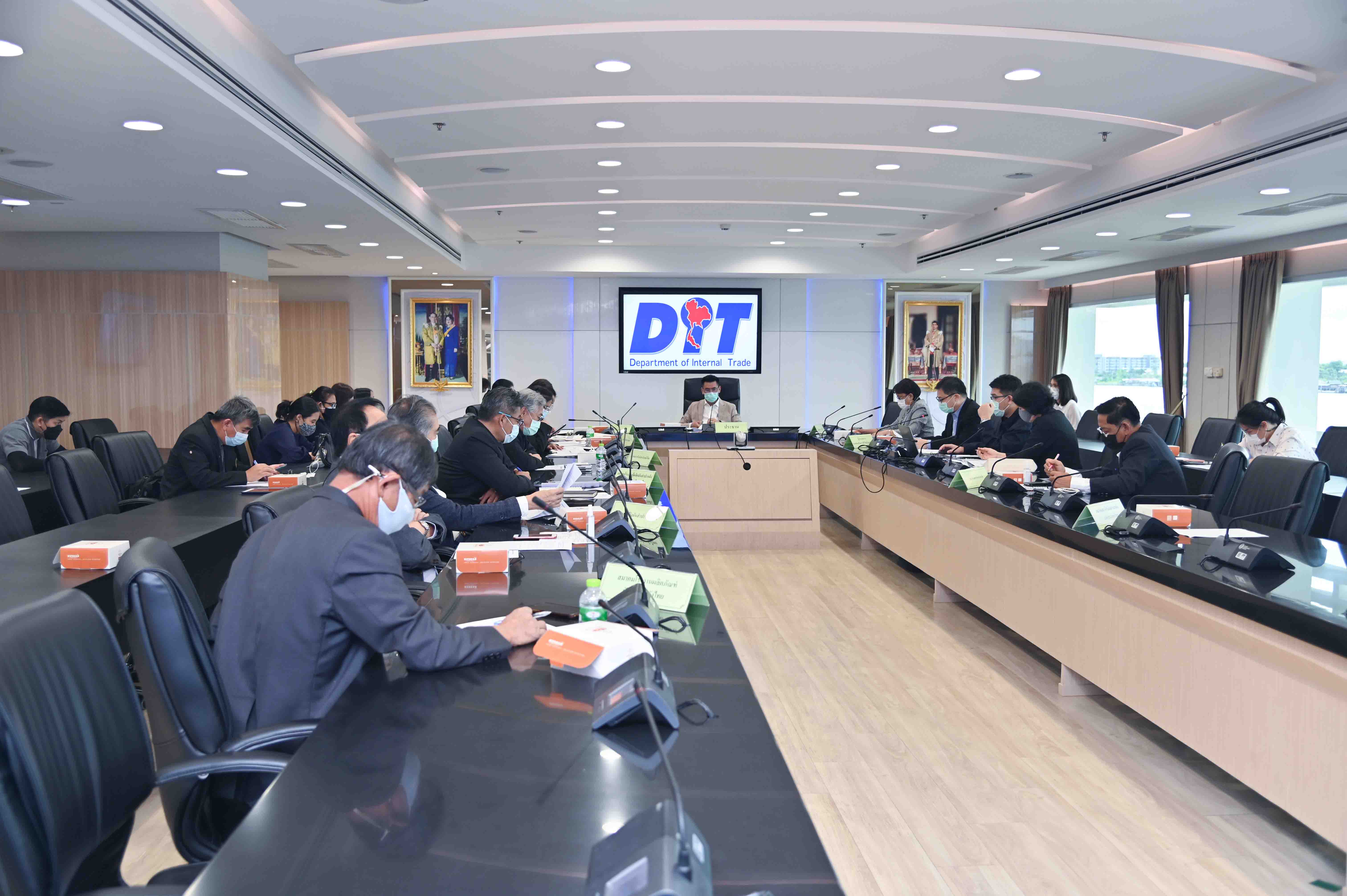 อธิบดีประชุมหารือข้อมูลการขึ้นทะเบียนผู้ปลูกมันสำปะหลัง