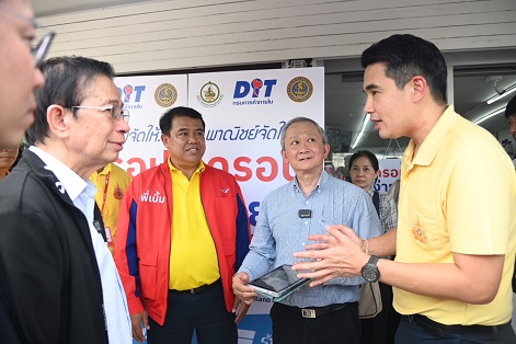 “พาณิชย์”สำรวจร้านค้าร่วมโครงการดิจิทัล วอลเล็ต และติดตามโครงการไปรษณีย์ไทย@ธงฟ้า