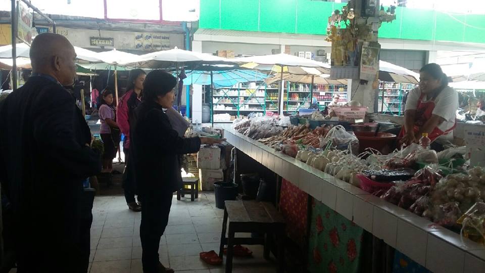 23093_ตรวจตลาด.jpg