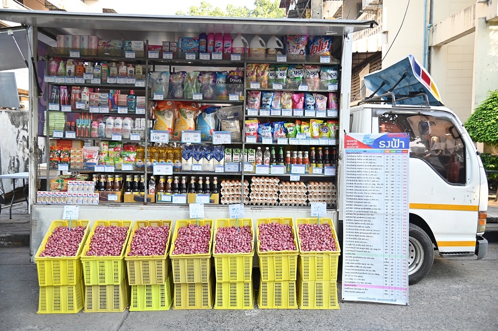 พาณิชย์ ลุย! “MOBILE ธงฟ้า” จัดสินค้าราคาประหยัดสู่ชุมชน