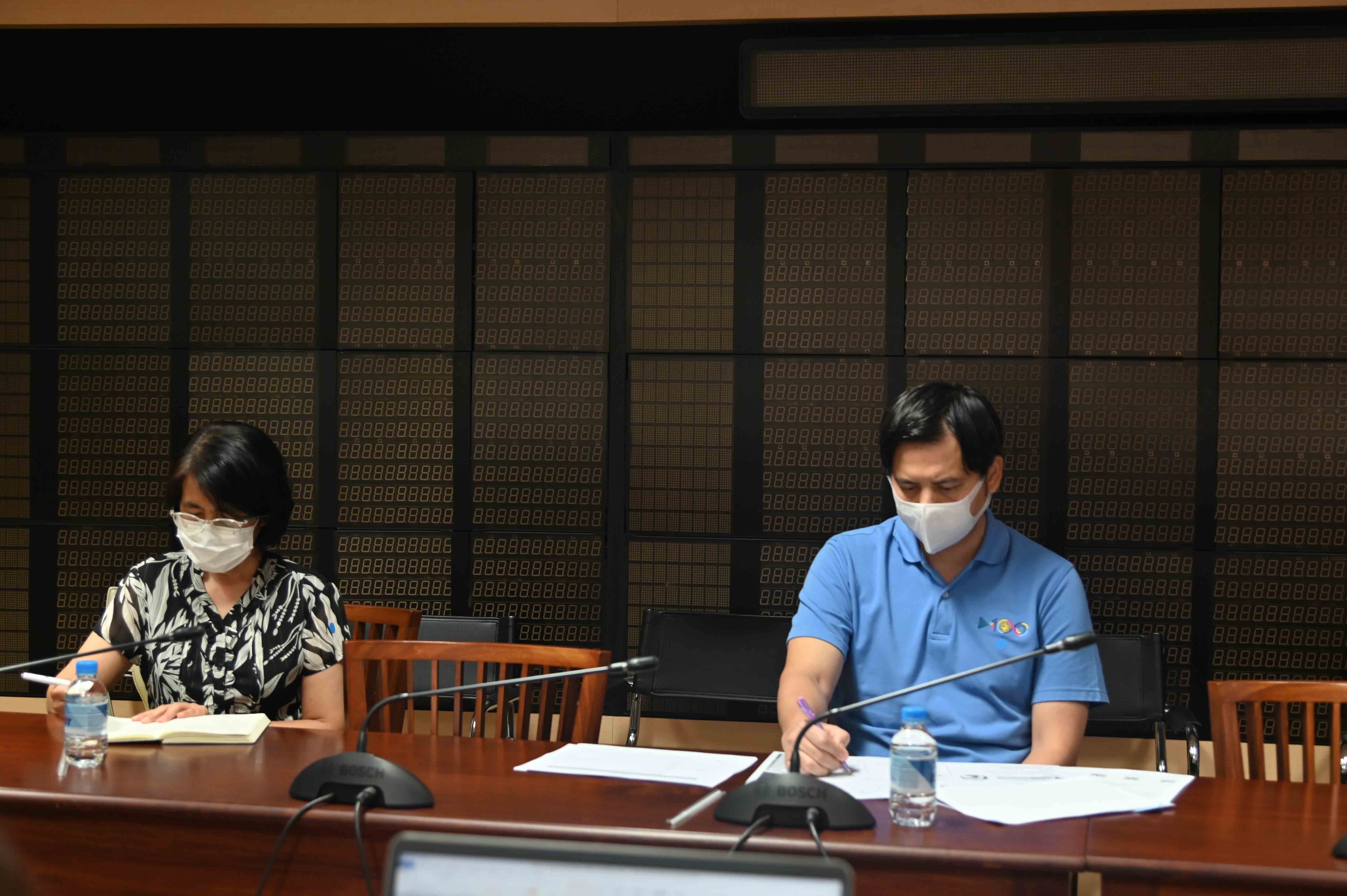 การประชุมคณะทำงานร่วมเพื่อบูรณาการการทำงานด้านข้อมูลราคาสินค้าและบริการ