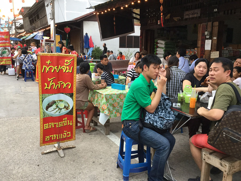 11308_บรรยากาศตลาด 1.jpg