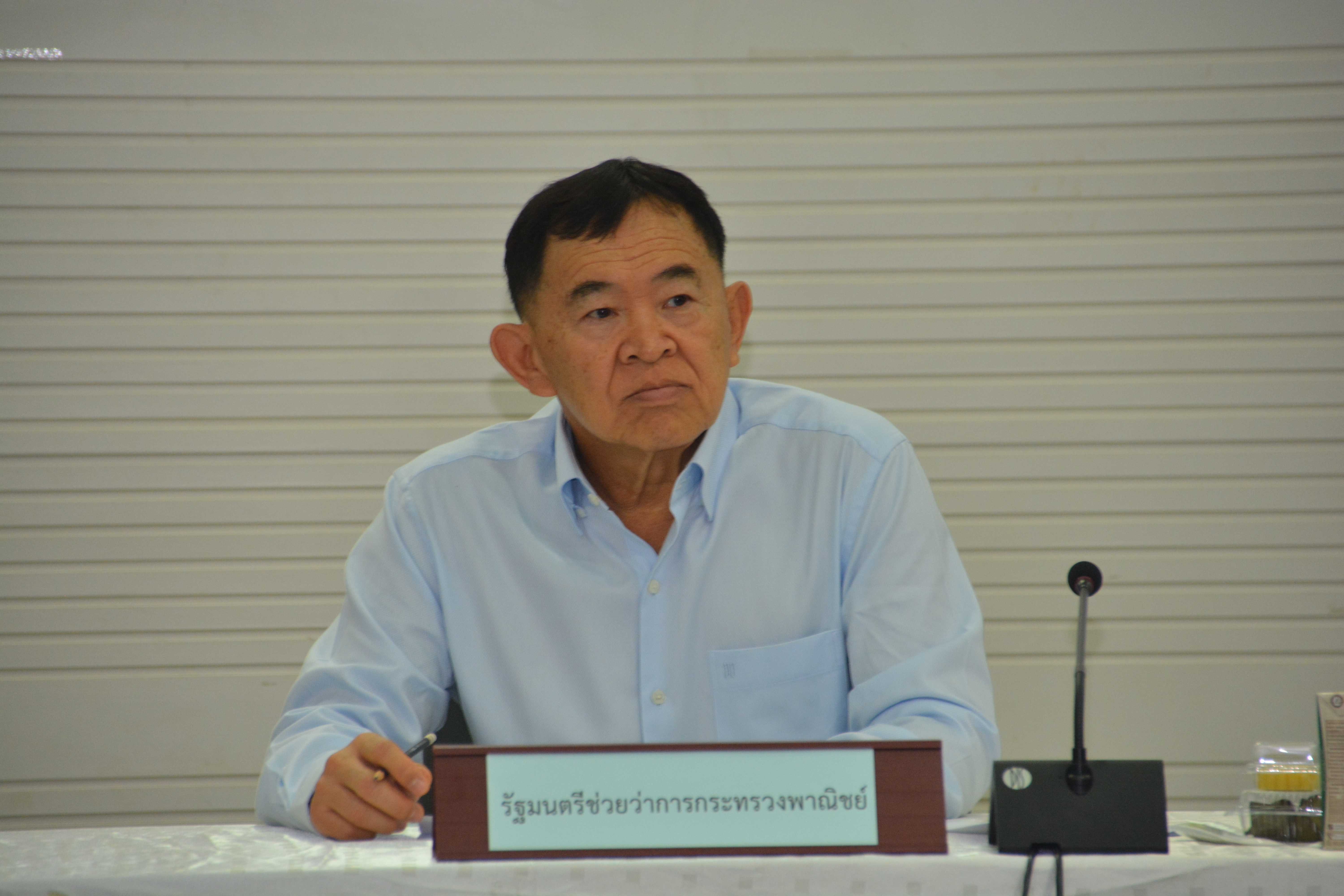รมว.พาณิชย์ นำประชุม 3 ฝ่ายเคาะประกันรายได้มันสำปะหลัง 