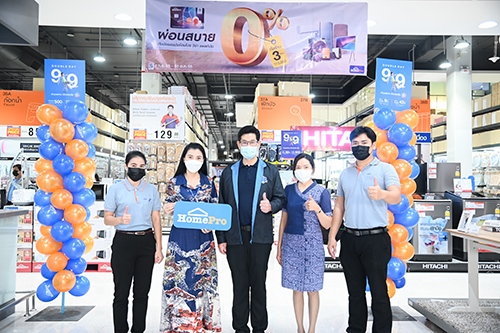 พาณิชย์ตรวจติดตามสถานการณ์ราคาอุปกรณ์ไฟฟ้าเเละเครื่องใช้ไฟฟ้า