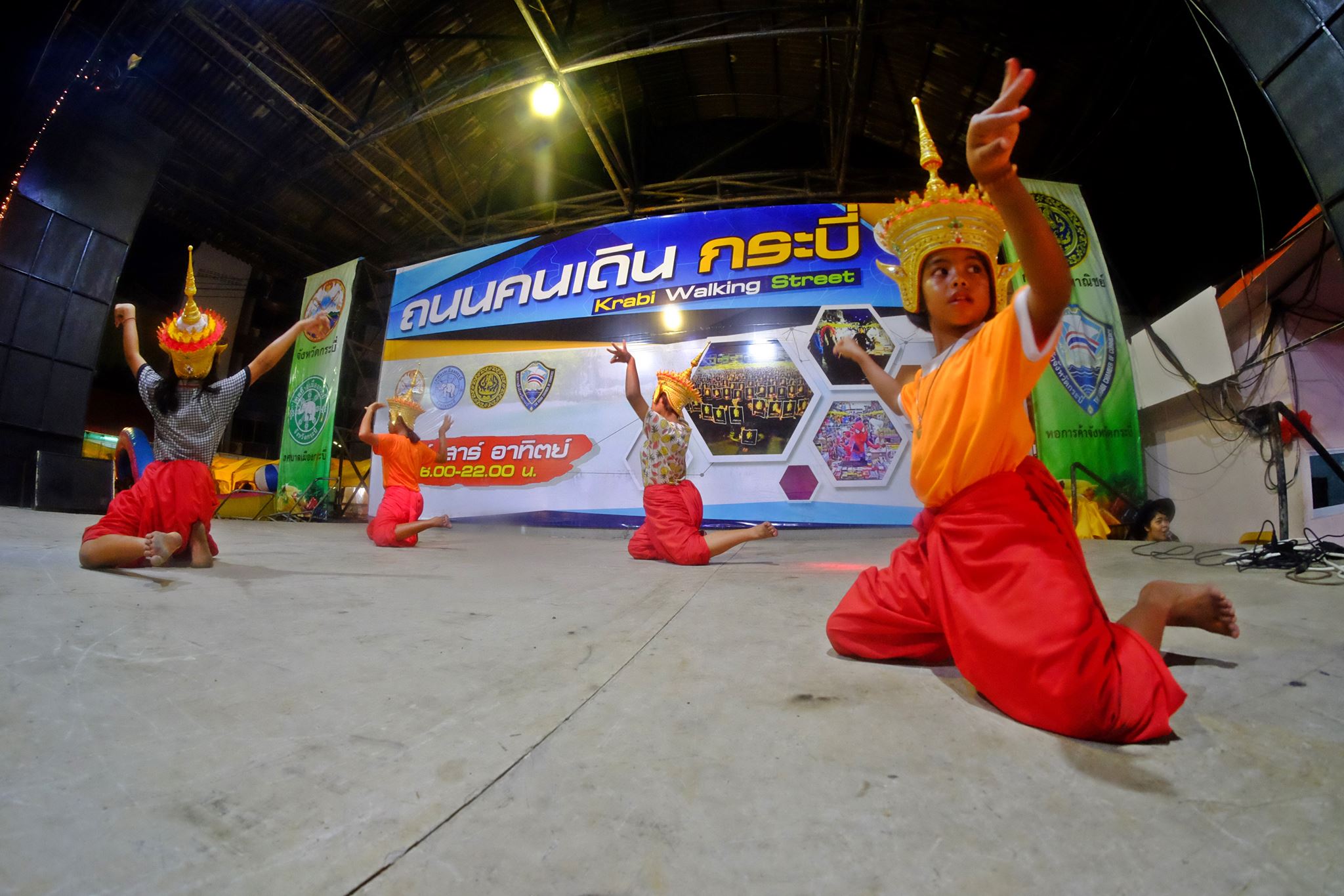 46387_การแสดงของเด็ก.jpg