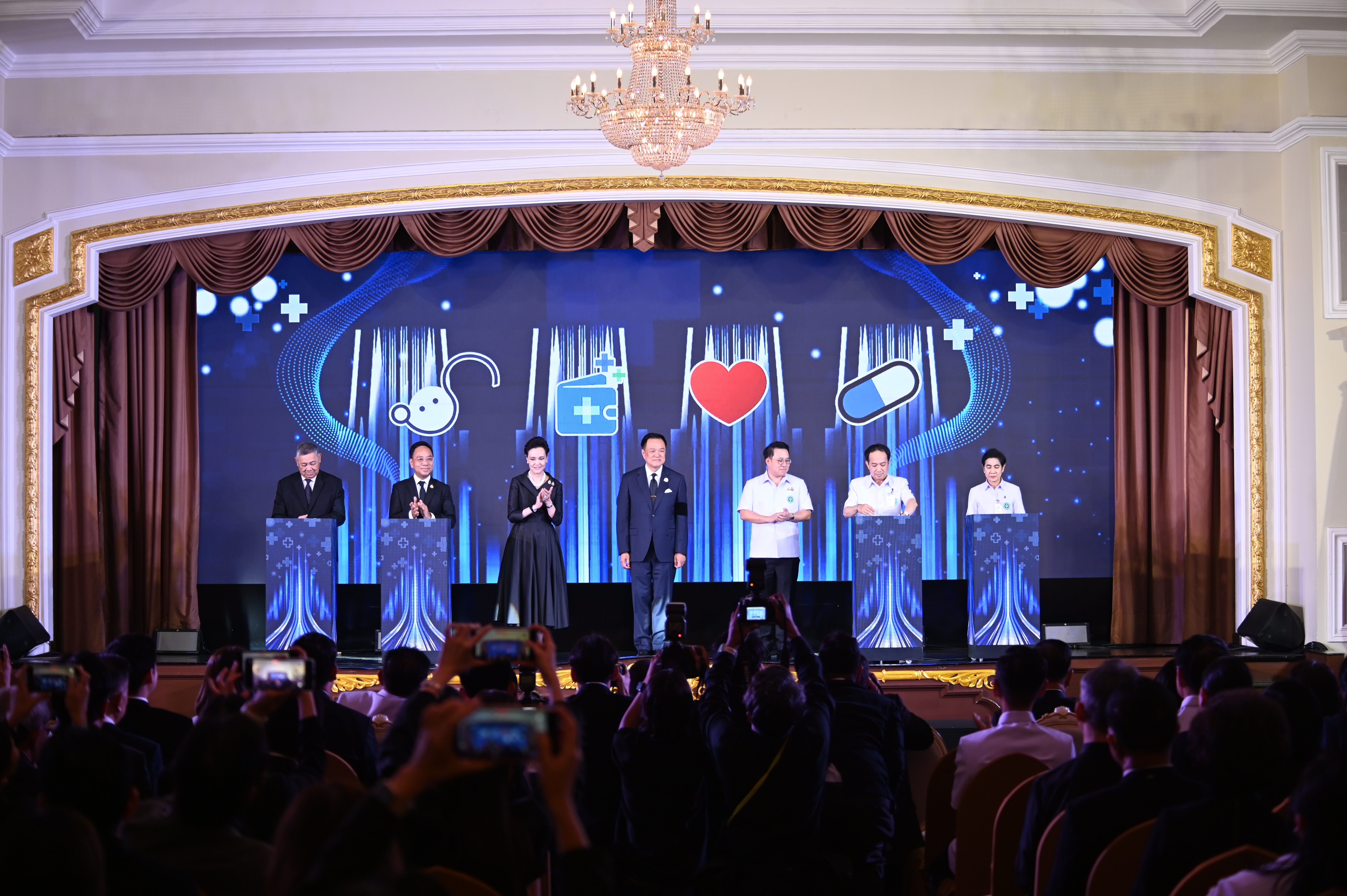 DIT เปิดตัวโครงการ “สุขกาย สบายกระเป๋า”  ยกระดับระบบสุขภาพไทย ลดค่าครองชีพประชาชน