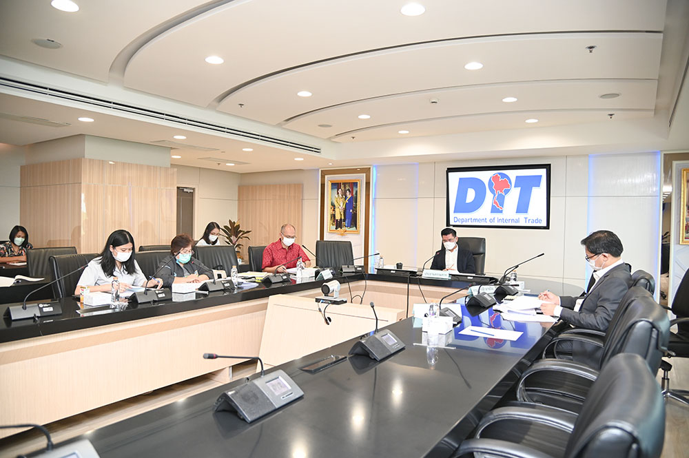 ประชุมคณะกรรมการบริหาร กองทุนรวมเพื่อช่วยเหลือเกษตรกร