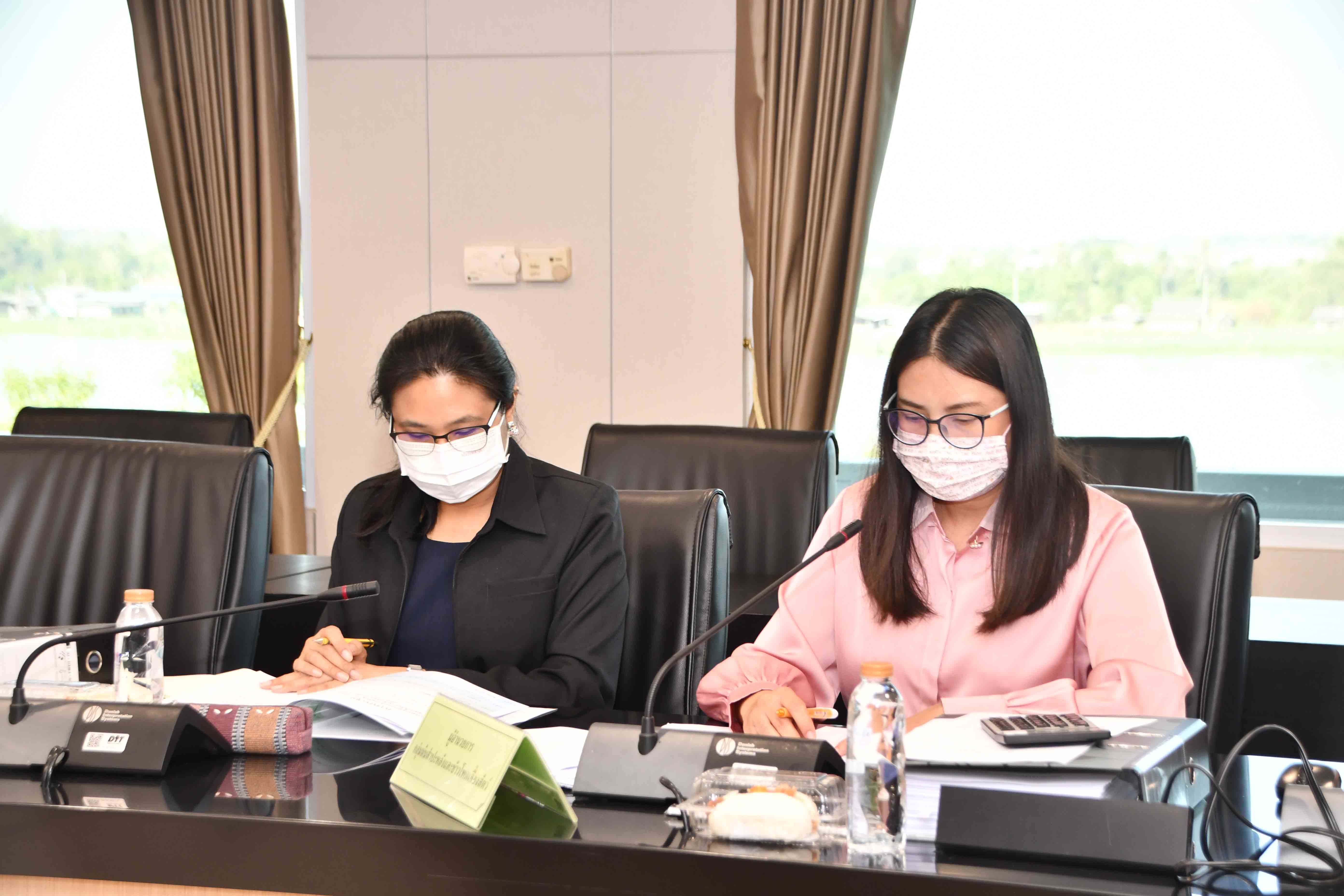 การประชุมคณะทำงานตรวจสอบเอกสารหลักฐานการขอรับเงินชดเชยดอกเบี้ยในการเก็บสต๊อกมันสำปะหลัง