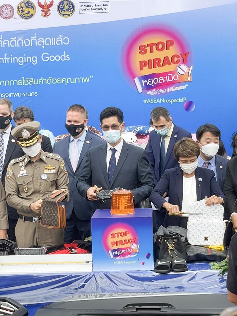 กรมการค้าภายใน ร่วมพิธีทำลายของกลางประจำปี 2565