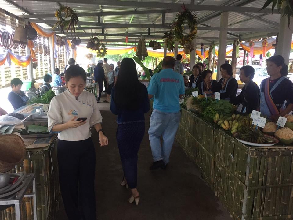 67868_บริเวณตลาด.jpg
