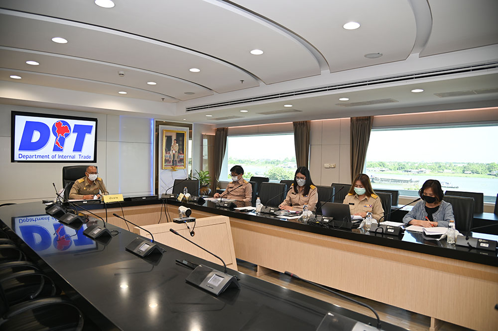 พาณิชย์ประชุม เคาะเกณฑ์กลางรายได้ข้าวโพด