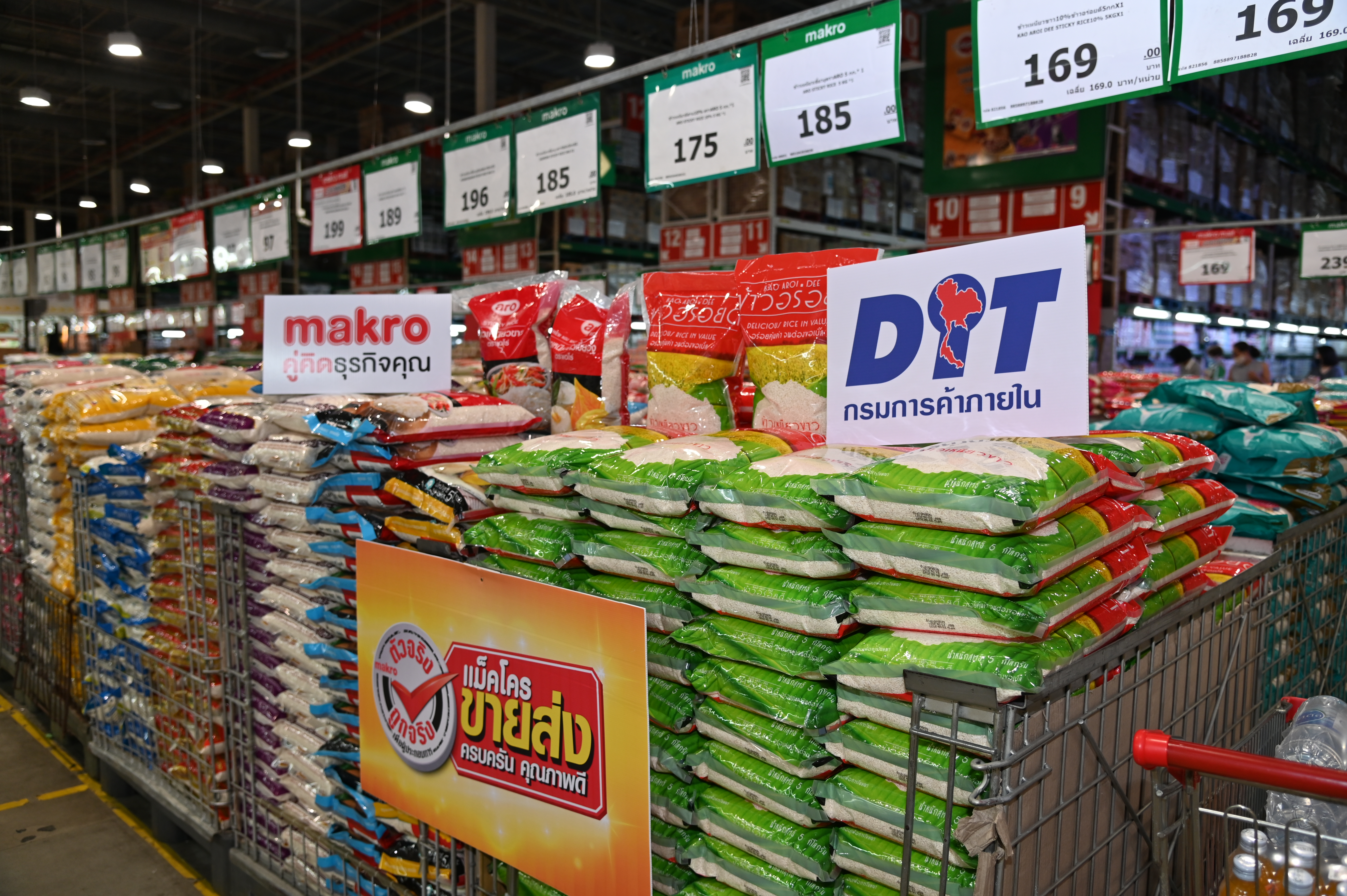 อธิบดีตรวจสินค้าเจต่อเนื่อง พบวัตถุดิบอาหารเจราคาทรงตัว