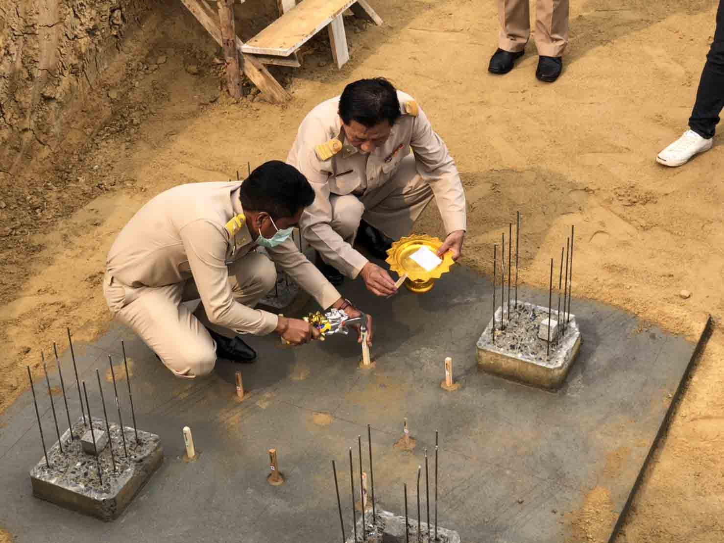 พิธียกเสาเอกอาคารสำนักงานสาขาชั่งตวงวัดเขตนครปฐม