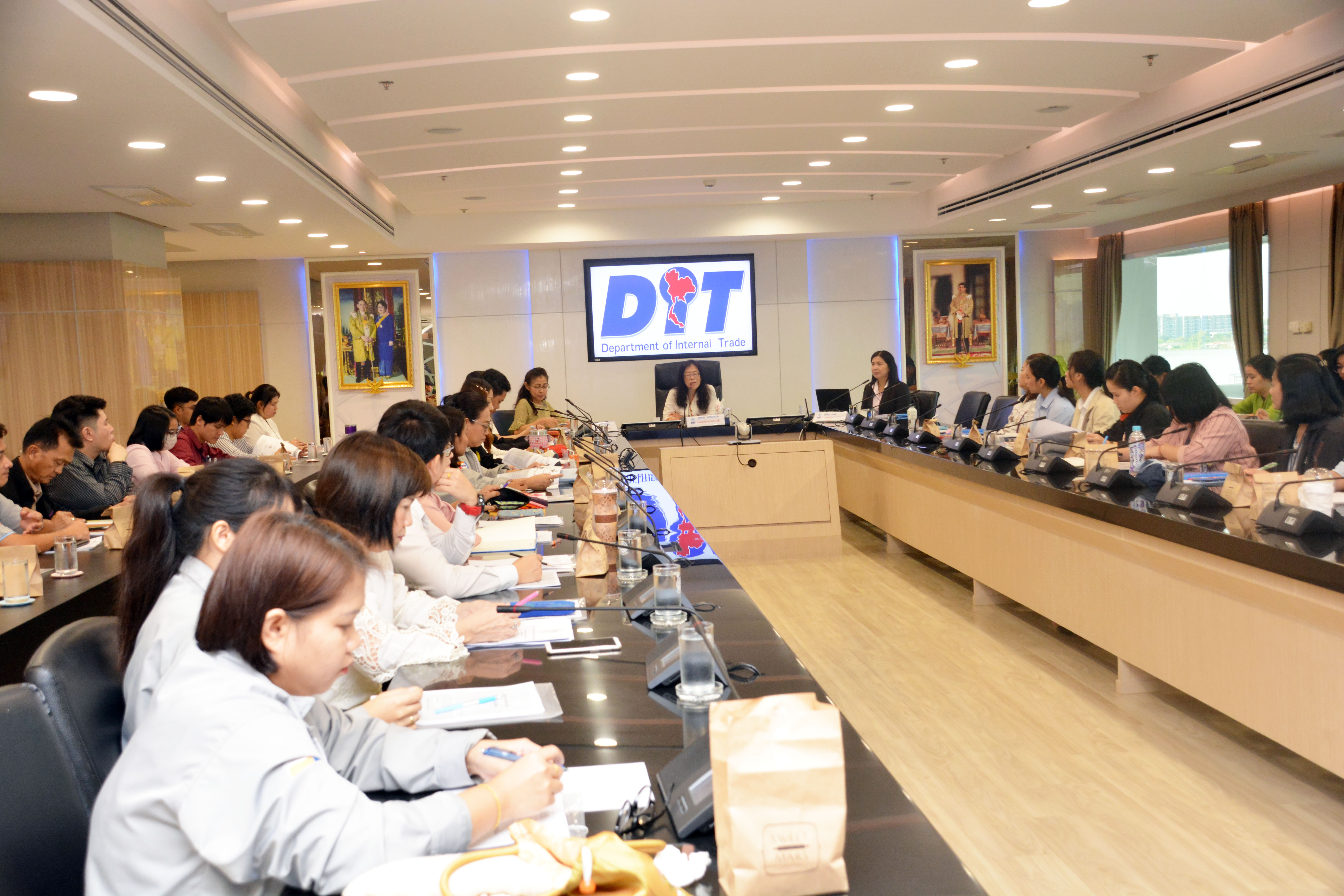 โครงการอบรมให้ความรู้กฎหมายเกี่ยวกับการตรวจสอบภายในและความรับผิดทางละเมิด