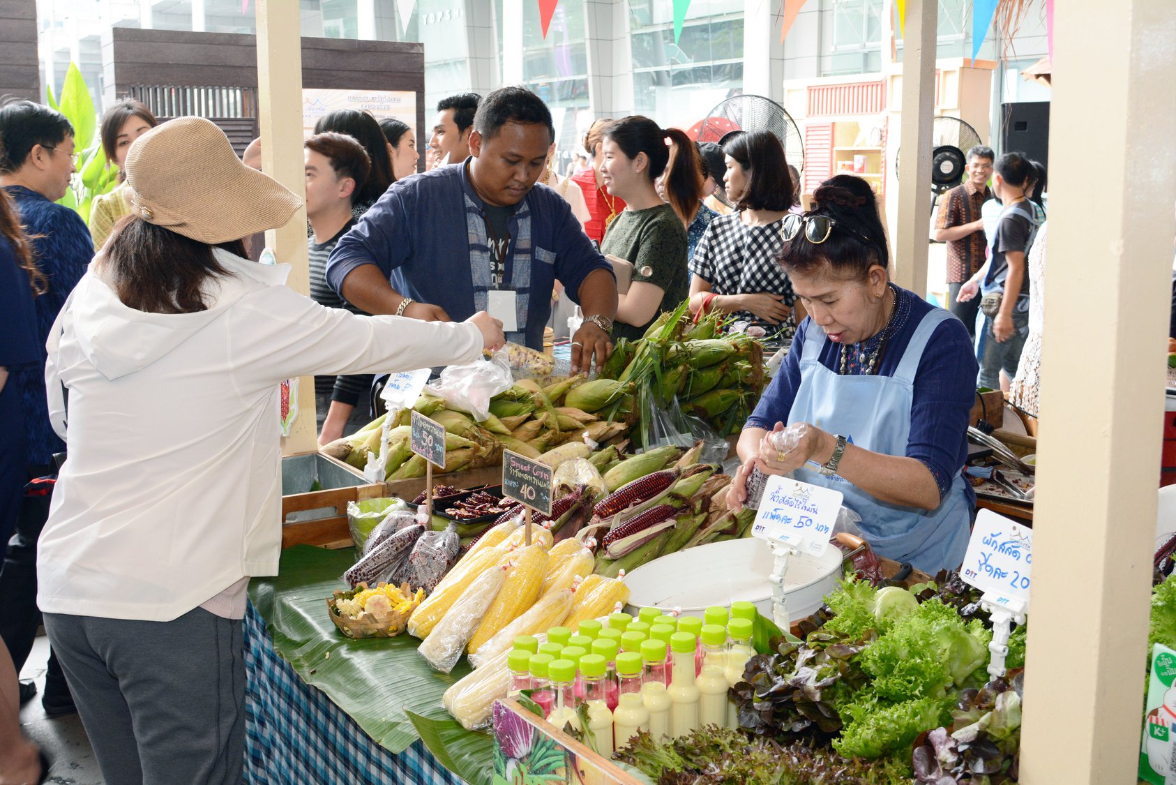 ตลาดประชารัฐต้องชม Expo 2019