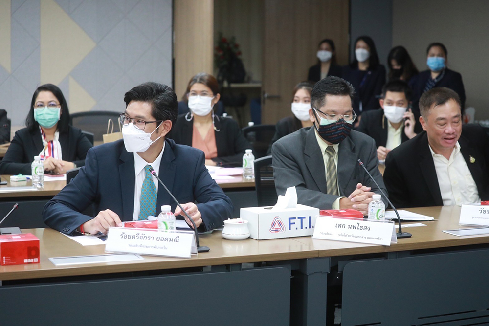 พาณิชย์ประชุมหารือ กับผู้บริหารระดับสูงของสภาอุตสาหกรรมแห่งประเทศไทย