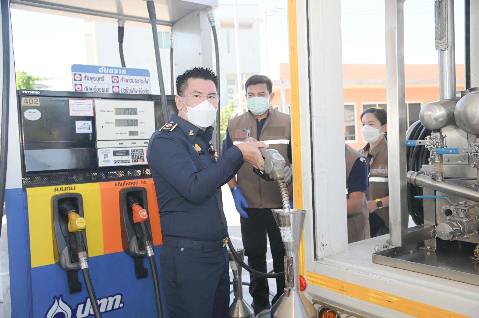  อธิบดีกรมการค้าภายใน ตรวจสอบสถานีบริการน้ำมันเชื้อเพลิง
