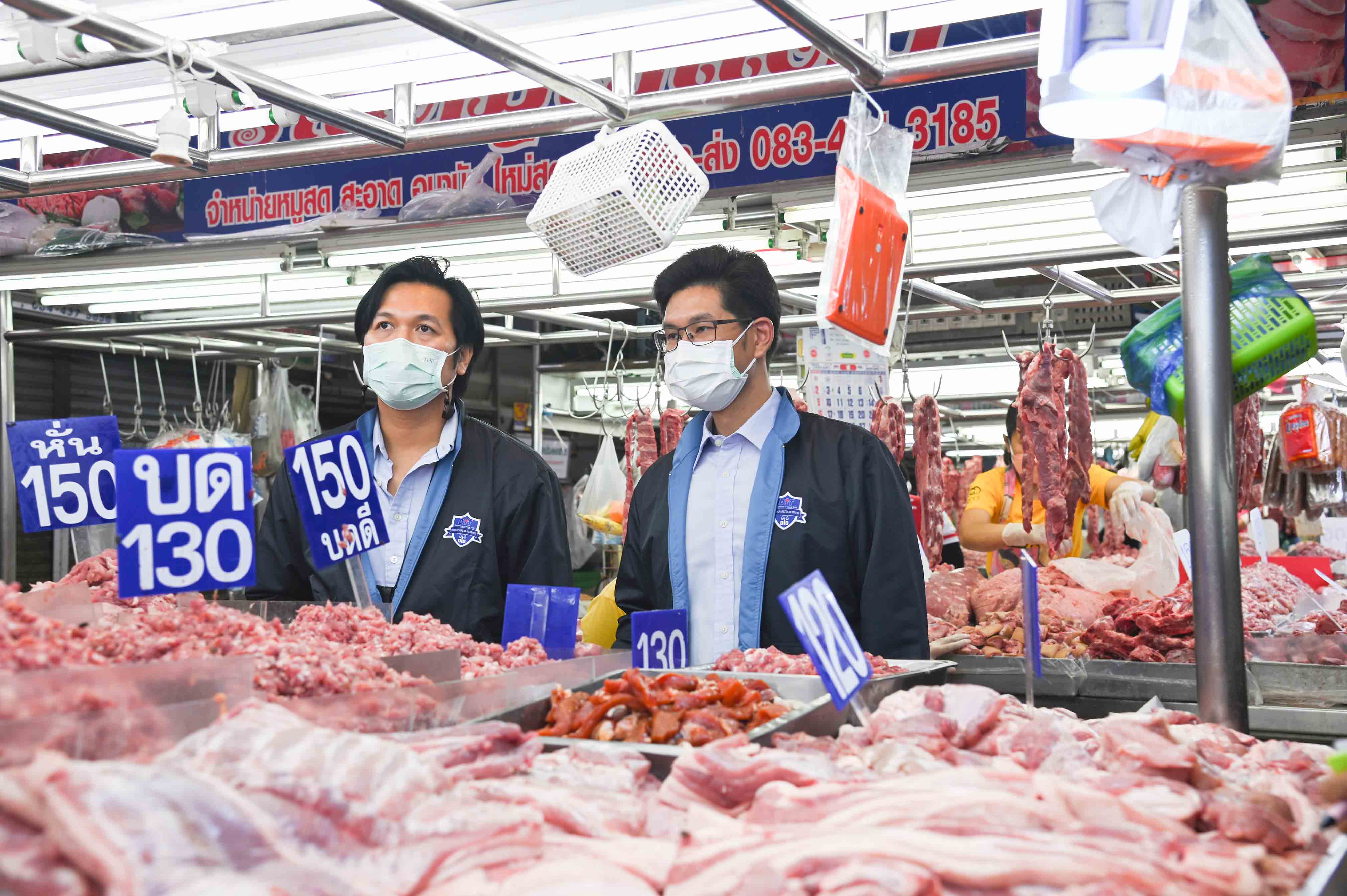 องอธิบดีกรมการค้าภายใน ลงพื้นที่ตรวจสอบราคาสินค้า