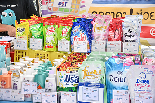 โครงการ mobile พาณิชย์...ลดราคา!ช่วยประชาชน @แฟลตห้วยขวาง