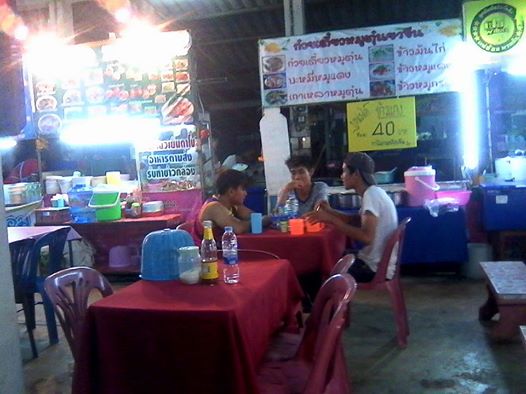 10897_ภายในตลาด 2.jpg