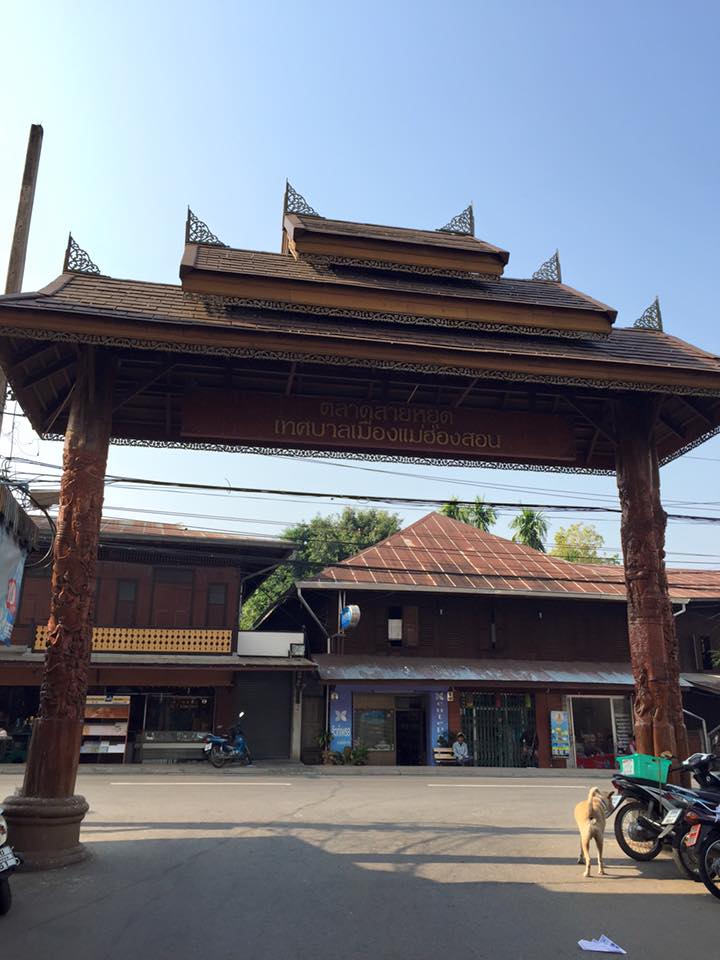 45157_ซุ้มประตู.jpg
