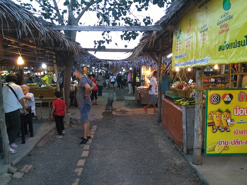 45319_ร้านค้าด้านบน.jpg