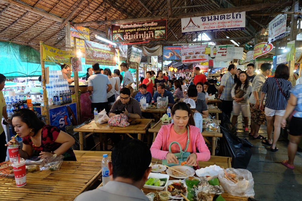 46925_ที่นั่งกินข้าว.jpg