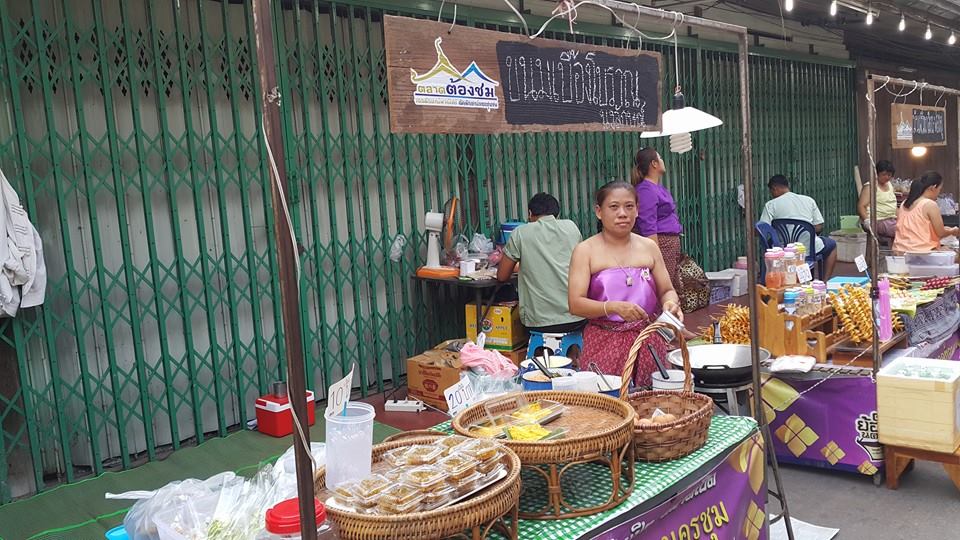 11265_สินค้าในตลาด 4.jpg