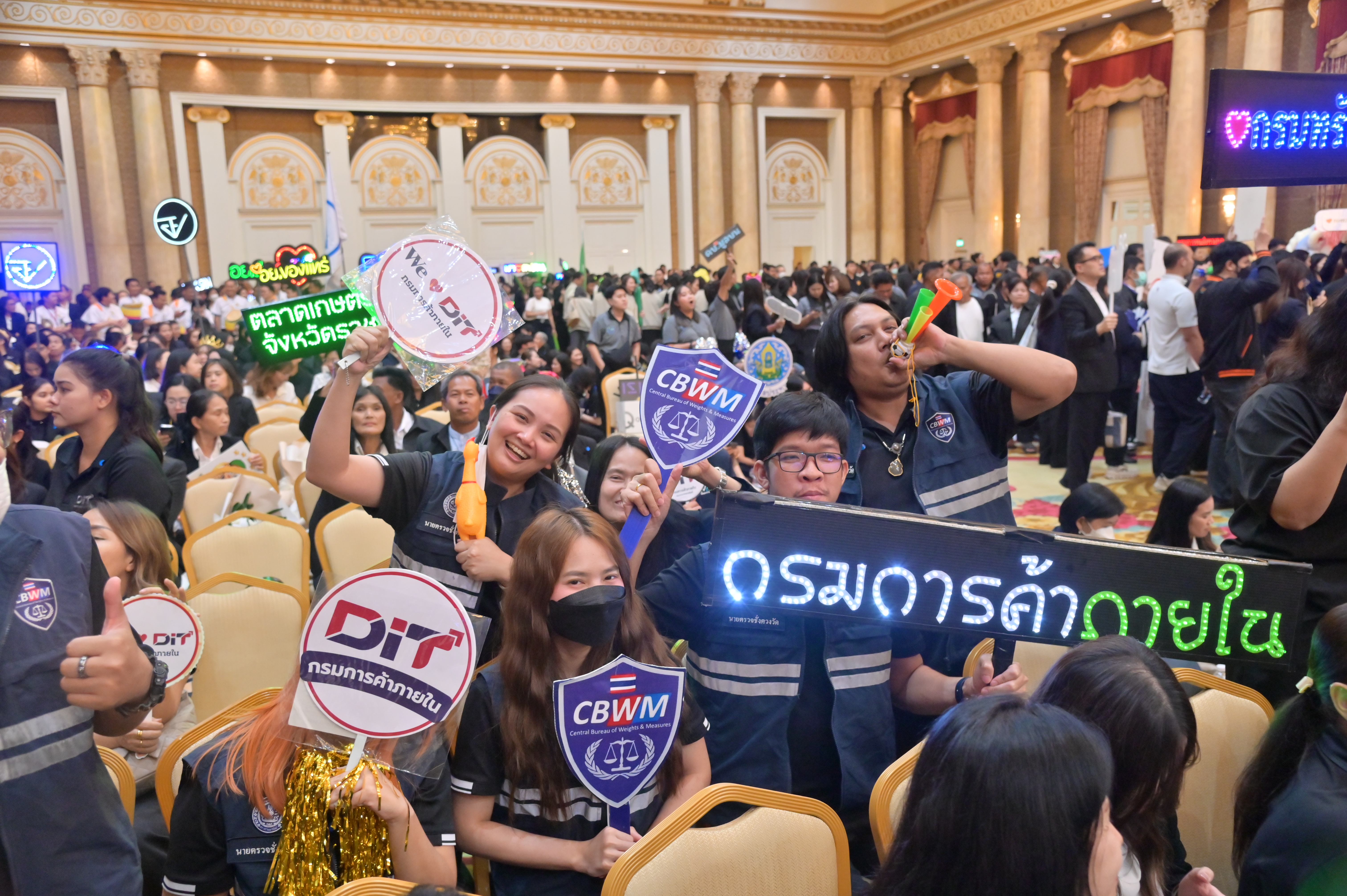 กรมการค้าภายในคว้ารางวัลเลิศรัฐ 2569 สาขาบริการภาครัฐ ระดับดีประเภทขับเคลื่อนเห็นผล