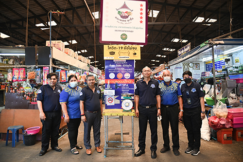 พาณิชย์ลงพื้นที่ตรวจภาวะราคาสินค้า