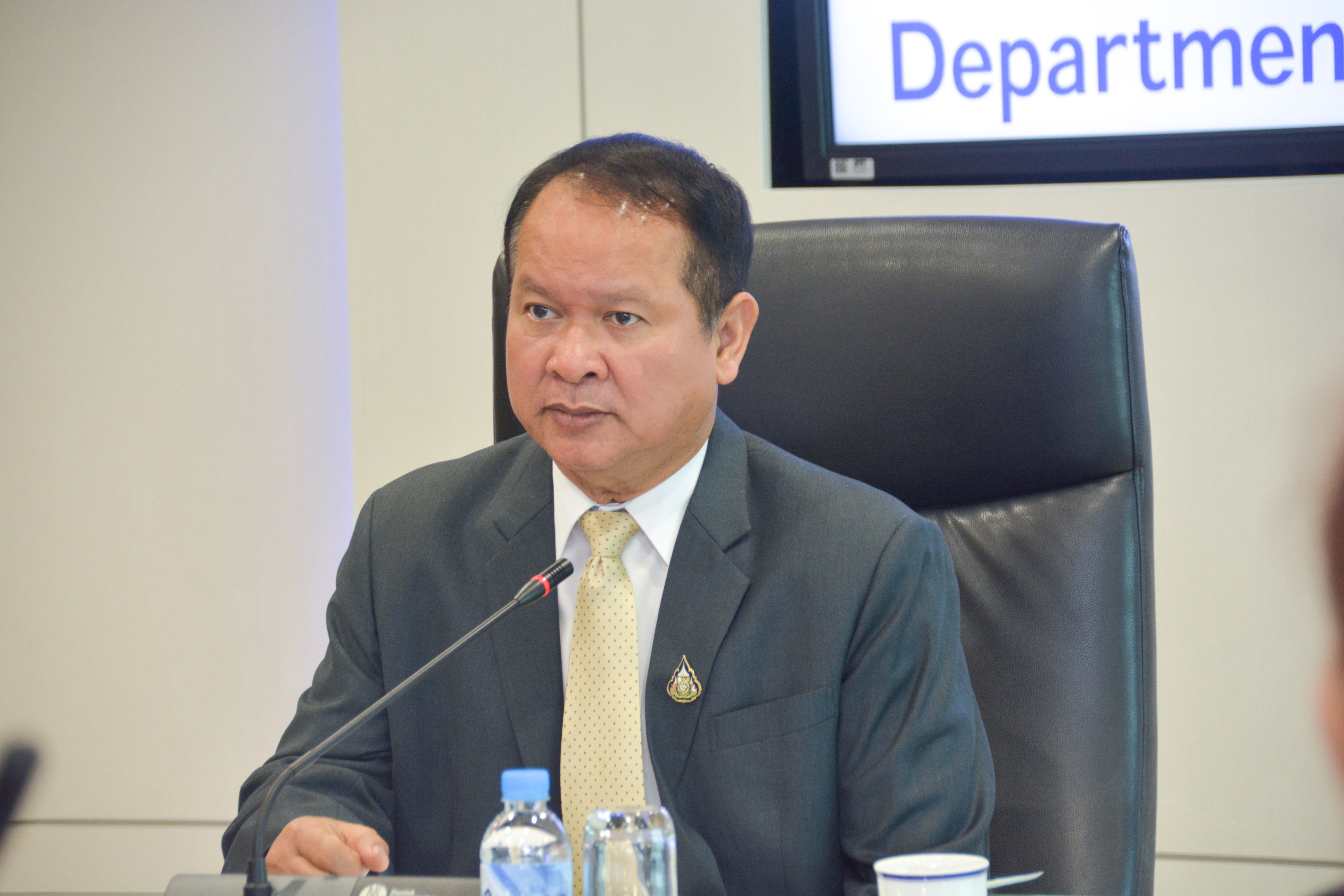 การประชุมสถานการณ์การจำหน่ายหน้ากากอนามัยและเจลล้างมือ