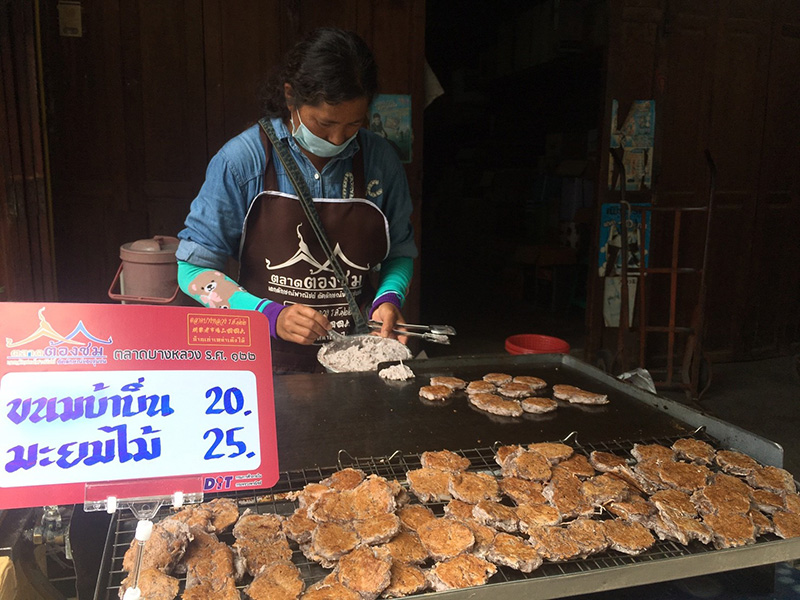 46837_แผงค้าขนม.jpg