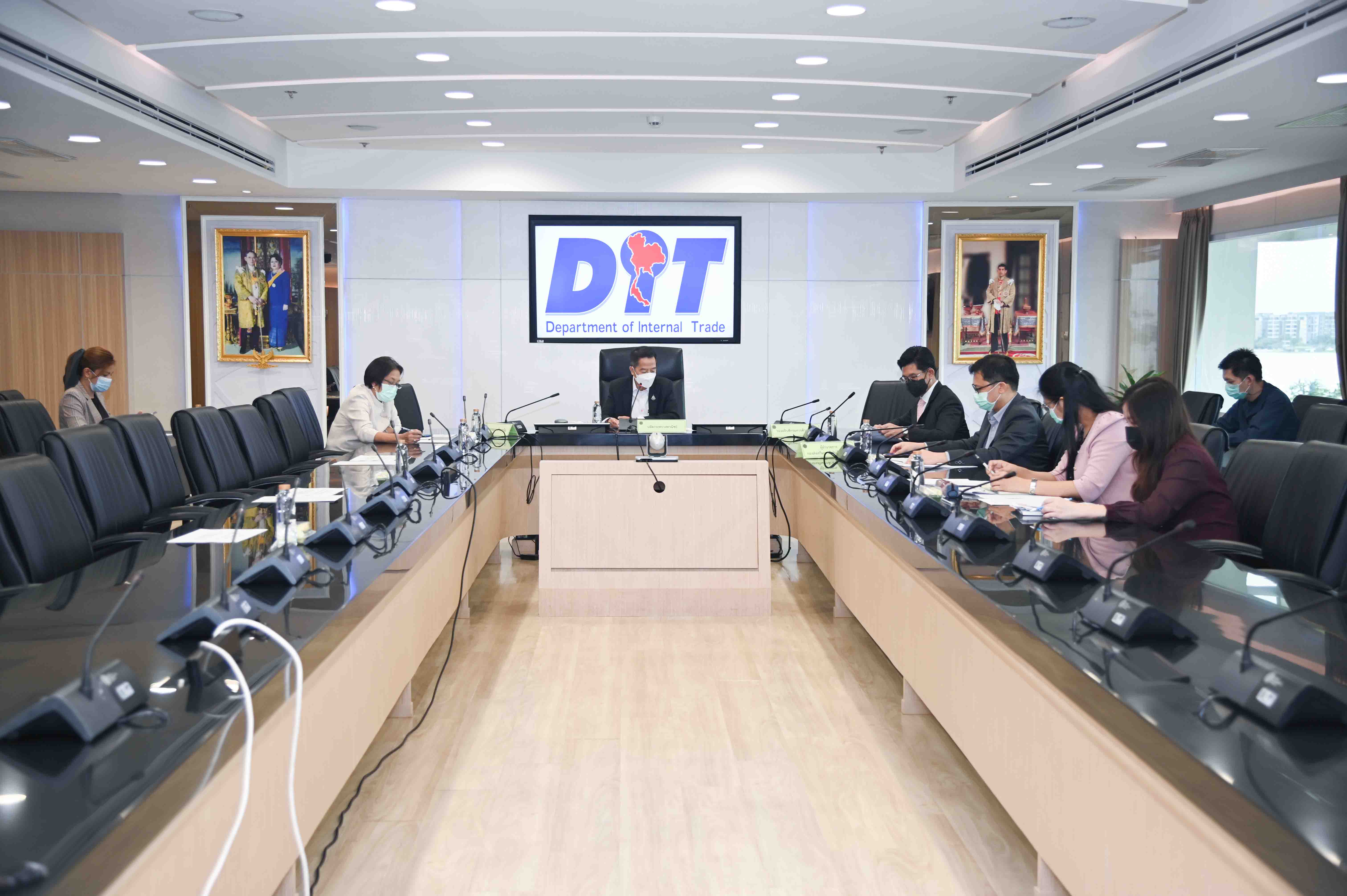 การประชุมหารือแนวทางดำเนินการจับคู่กู้เงินระหว่างผู้ประกอบการโรงสีกับสถาบันการเงิน