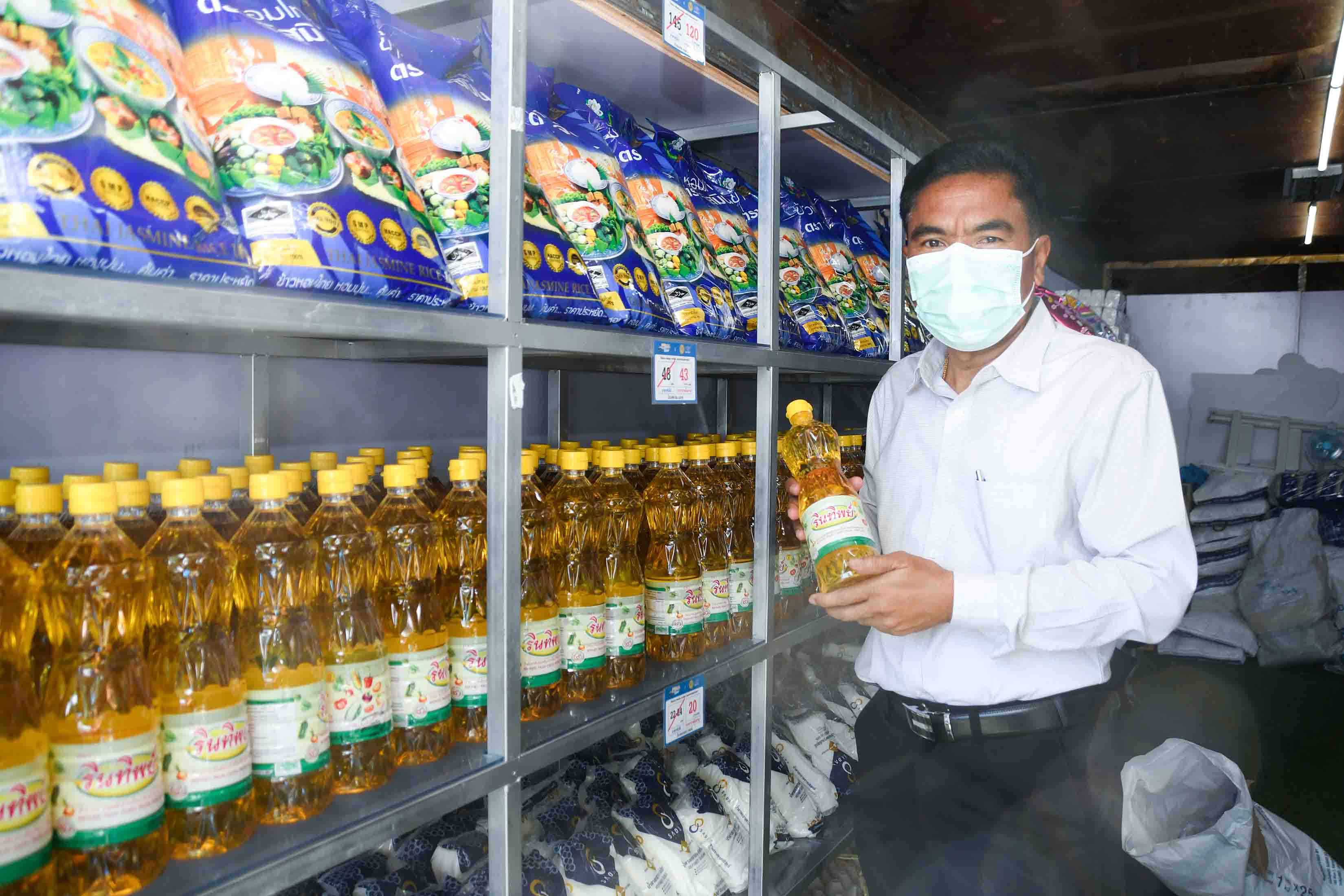 ตรวจเยี่ยมชมโครงการ "Mobile พาณิชย์ลดราคา! ช่วยประชาชน”