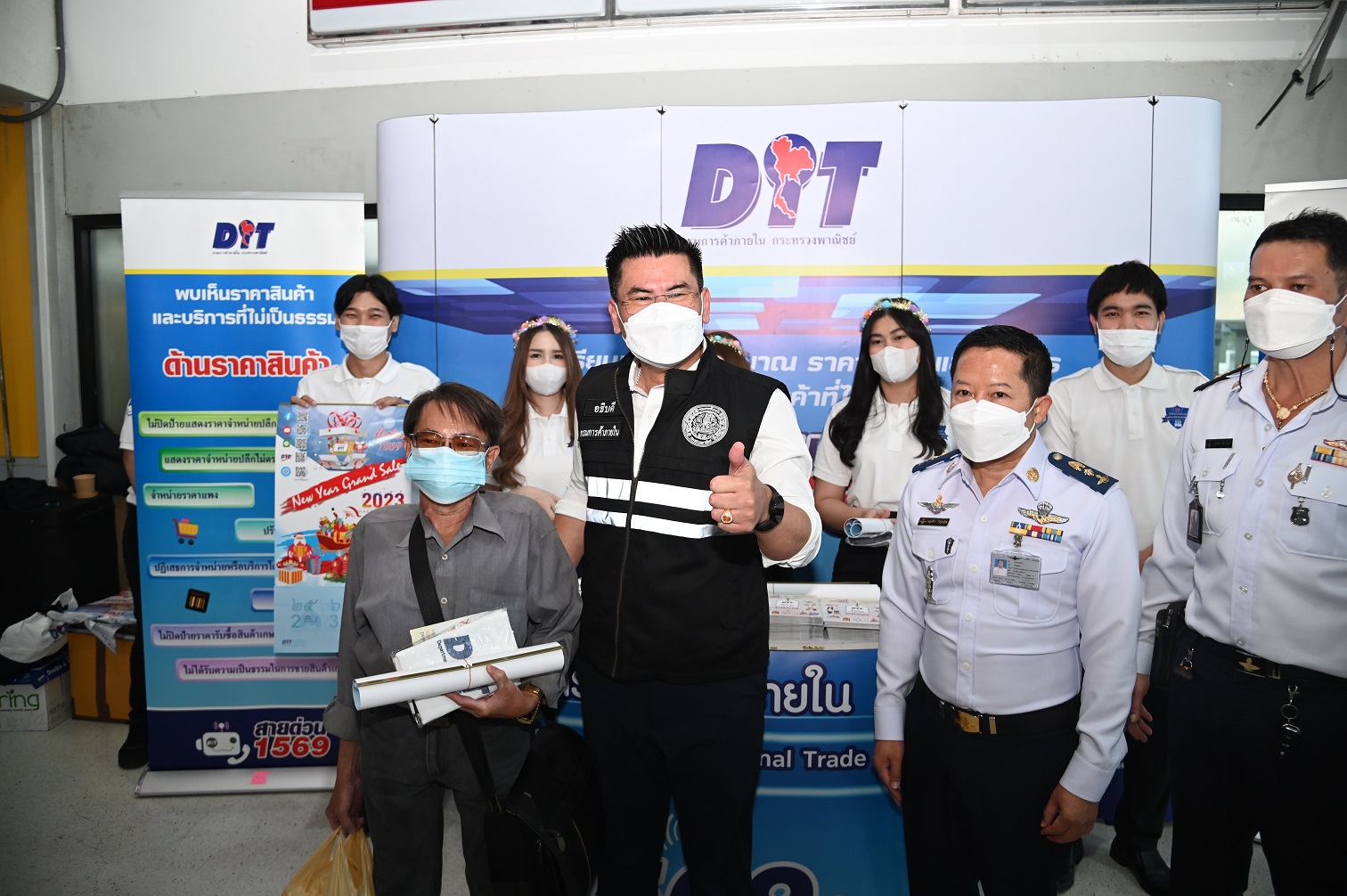 พาณิชย์ลงพื้นที่ตรวจสอบสถานีขนส่งผู้โดยสารกรุงเทพ (สายใต้ใหม่)