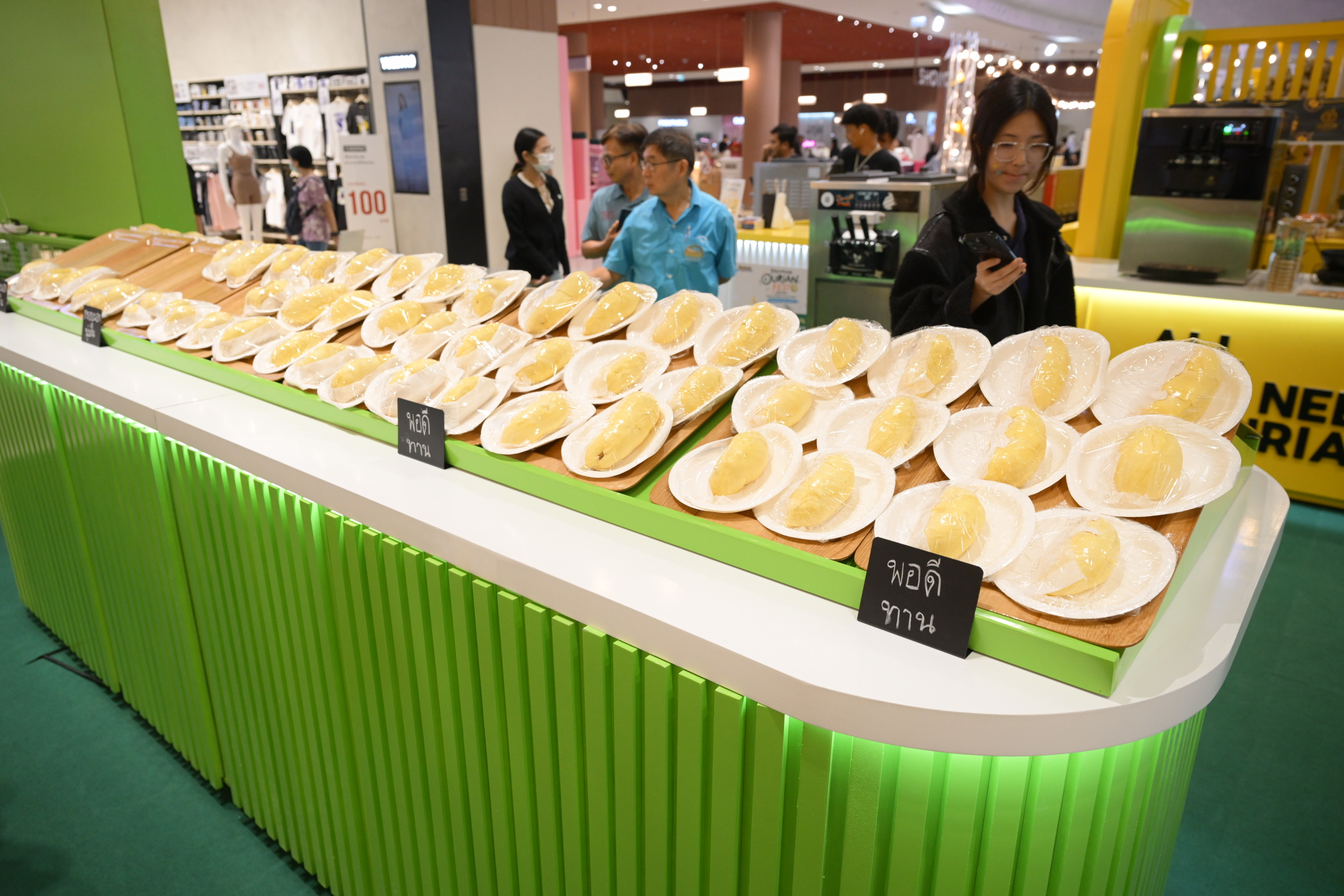 ข่าวเลขที่ 197/2569 กรมการค้าภายในชวนชิมทุเรียนไทยใน “Thailand Durian Festival 2026” เร่งกระจายผลผลิต–เพิ่มช่องทางขาย ช่วยเกษตรกรสร้างรายได้ คาดเงินสะพัดกว่า 20 ล้านบาท (14 สิงหาคม 2569)