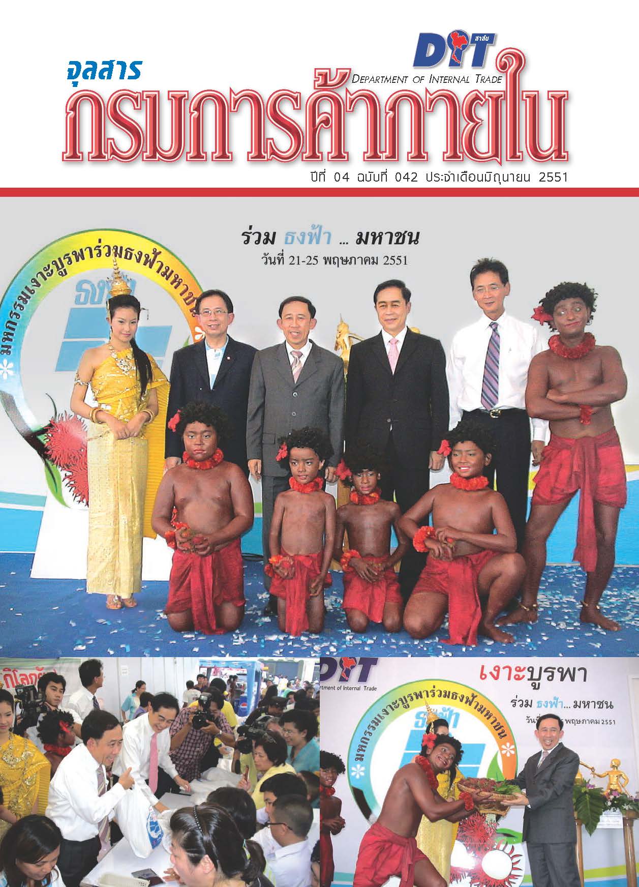 1.jpg (202)