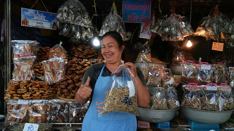 45767_แผงค้า อาหารแห้ง.jpg