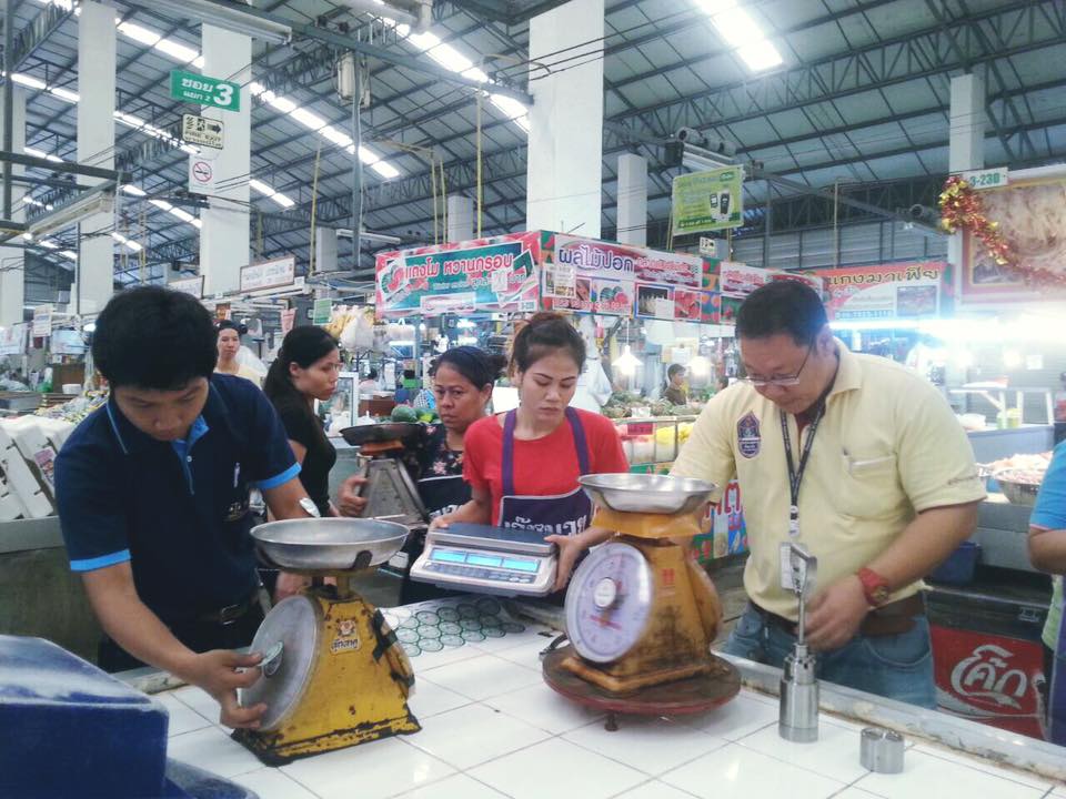 21442_ตรวจเครื่องชั่ง.jpg